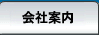��Јē�