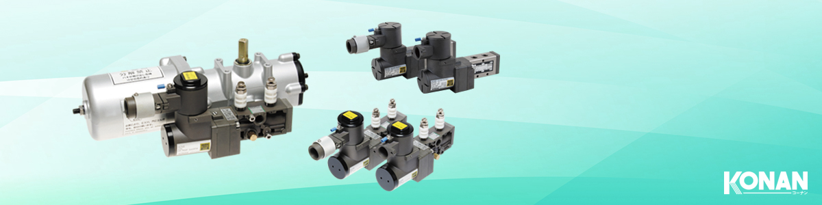 Compact explosion-proof solenoid valve