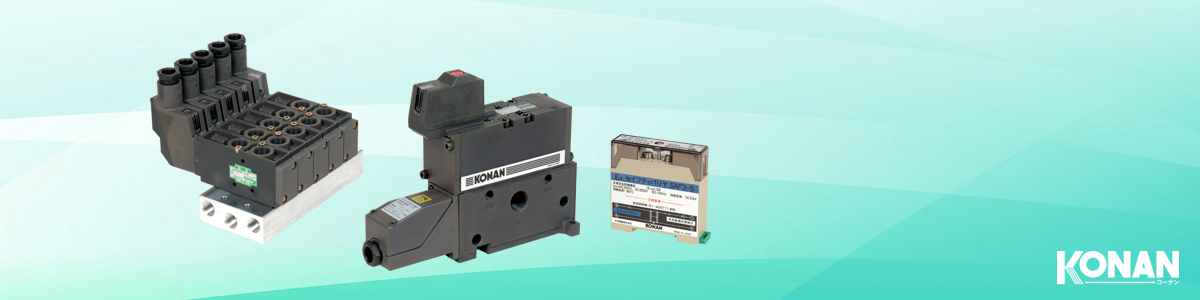 Intrinsic safety solenoid valves