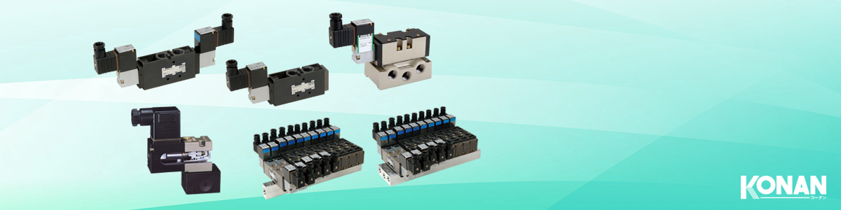 MAGSTAR Ⅲ Solenoid Valves for Pneumatic Control